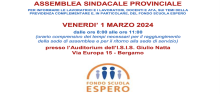 Assemblea sindacale Fondo Espero Assemblea sindacale Fondo Espero