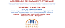 Assemblea sindacale Fondo Espero