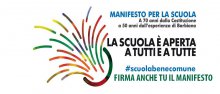 scuola bene comune scuola bene comune